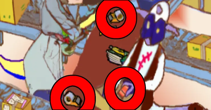 紅圈內是「蝸牛」。