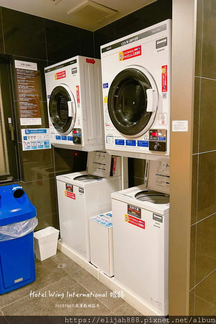 【2025初秋.兵庫県姬路市住宿.美食】姬路城/好古園/Ho