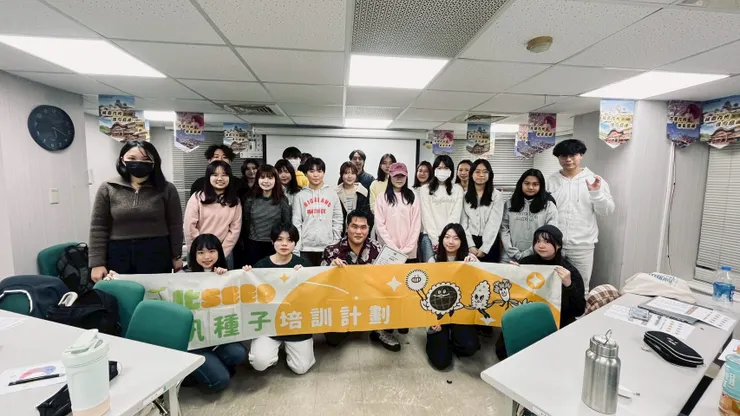 當天與職涯規劃的講師，他同時也是資種的學長大澤！