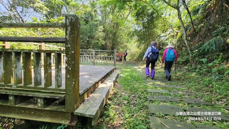 ▲金童山鞍部(小玉攝)