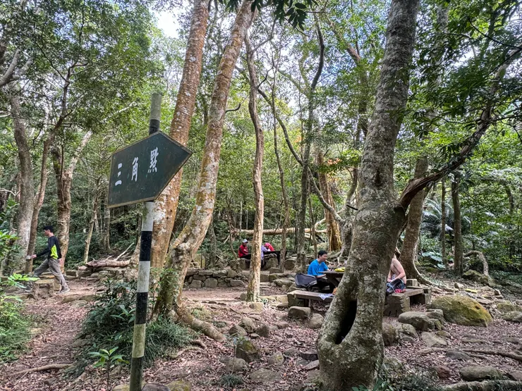 另一處的休憩區