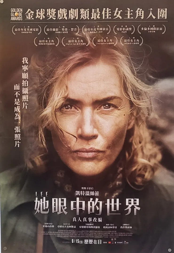 台中市.全球影城.張貼之電影海報(李建崑攝影)