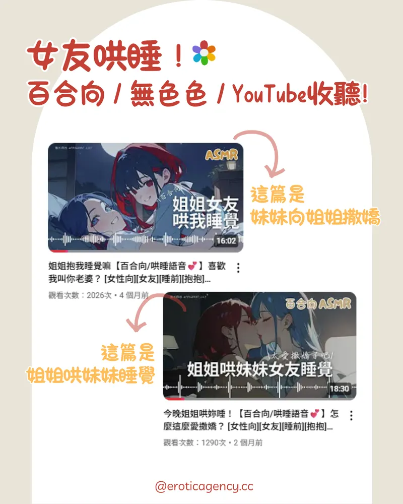src