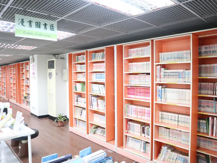 鹽埕分館 / 漫畫圖書區第一區。