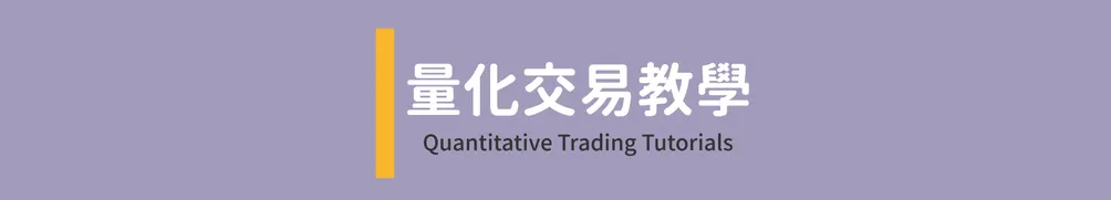 GQ 的小豬的沙龍