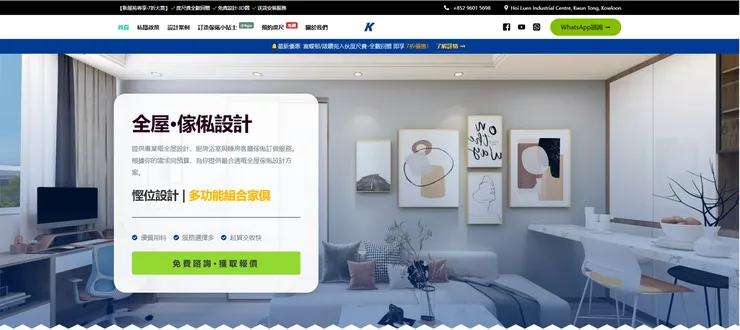 vocus|新世代的創作平台