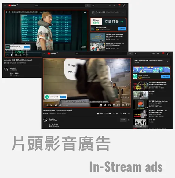 vocus|新世代的創作平台