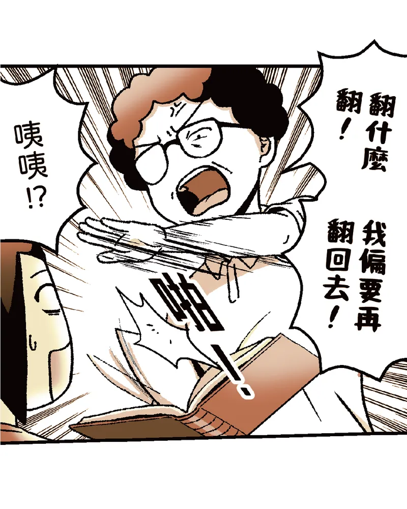 src