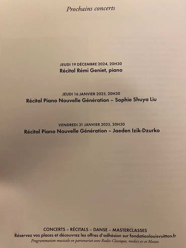 接下來的音樂會時間表