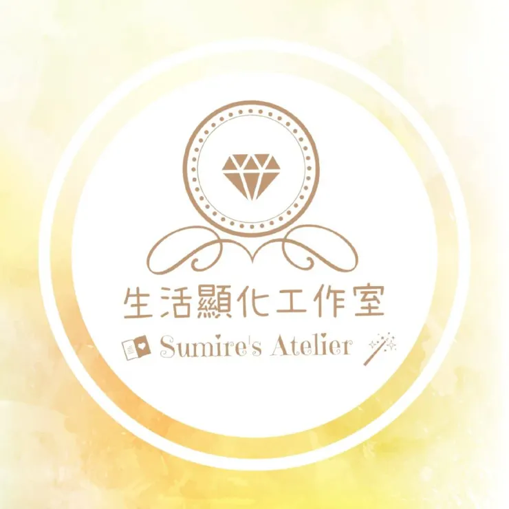 Sumire's Atelier