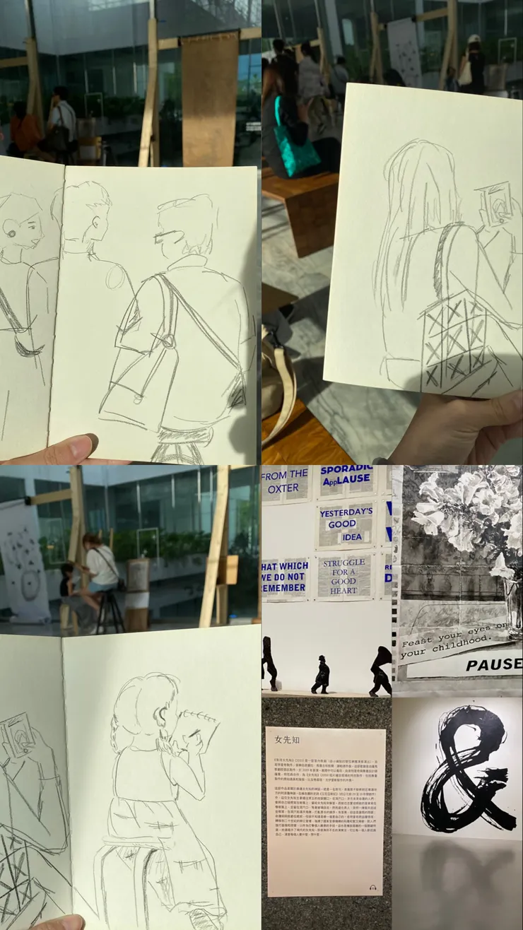 畫圖的情侶、顧小孩的爸爸、自拍的女生、畫圖的小孩