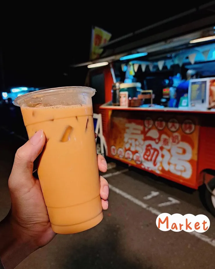 路竹夜市 泰飢渴