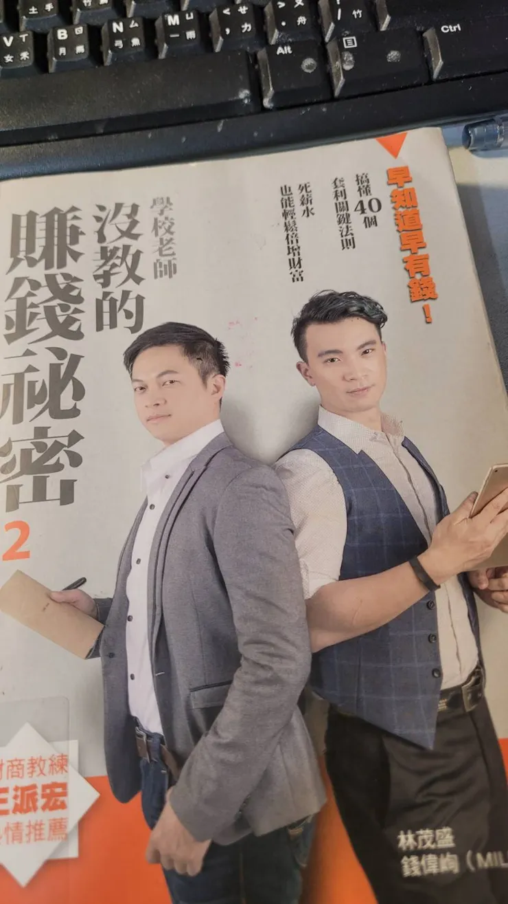 vocus|新世代的創作平台