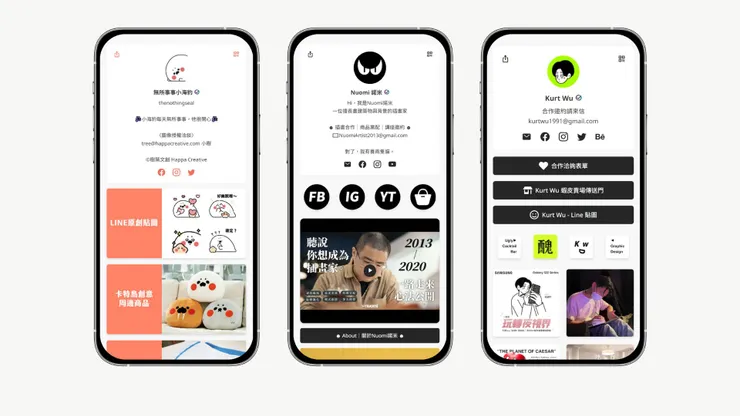 圖文和連結結合的呈現