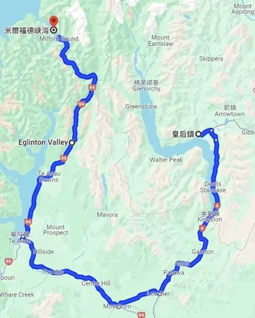 米佛峽灣一日遊路線圖：皇后鎮→蒂阿腦→Eglinton Valley→米佛峽灣