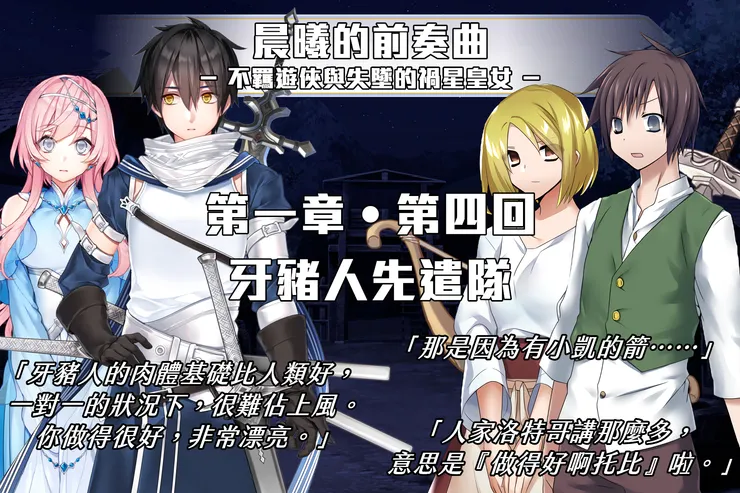 vocus|新世代的創作平台