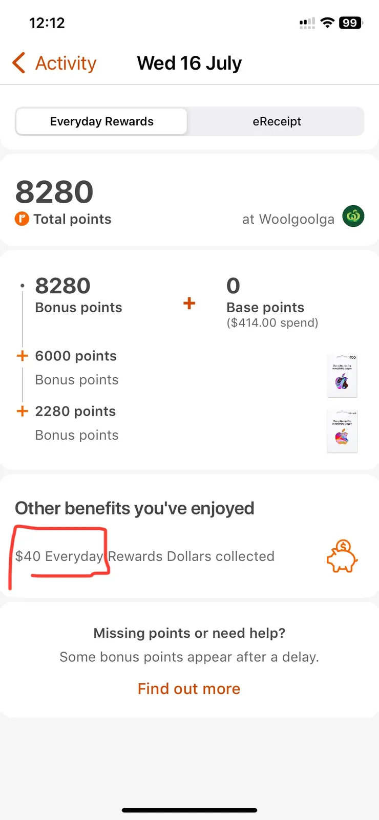 ＄４０可折抵ＷＷＳ消費