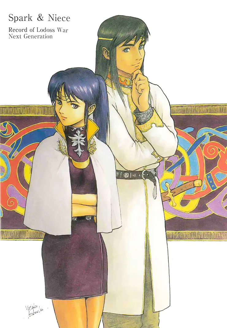 統治馬莫後的史派克公爵和其王妃妮絲