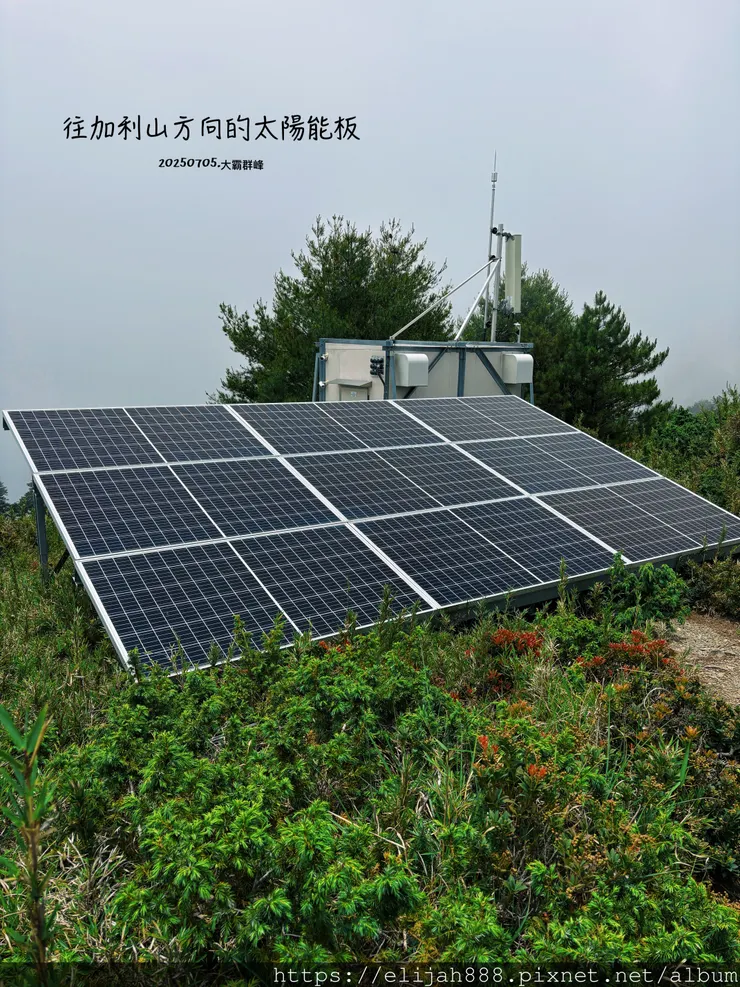 【大霸群峰4百岳。兩天一夜】伊澤山。小霸尖山。大霸尖山。加利