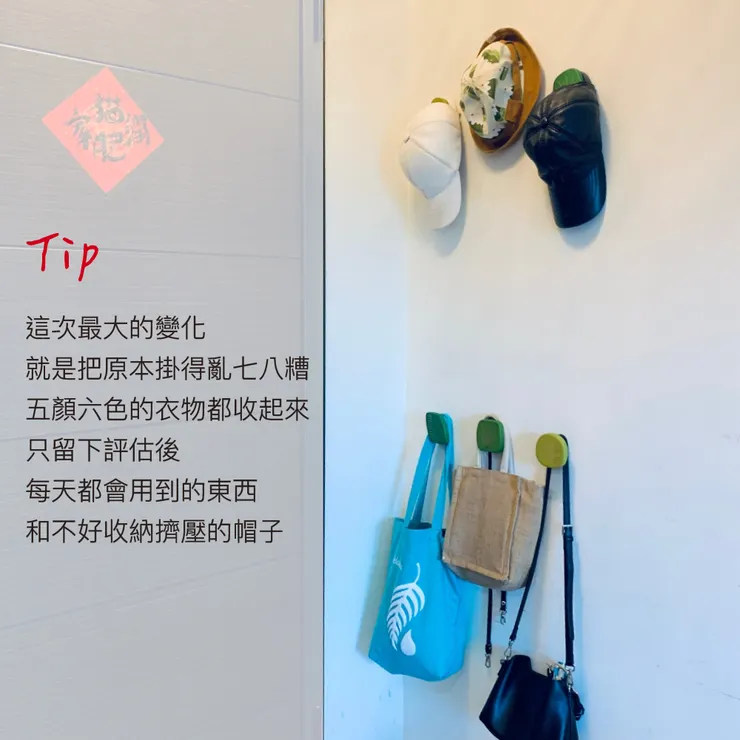 讓我們來看可以維持多久😆