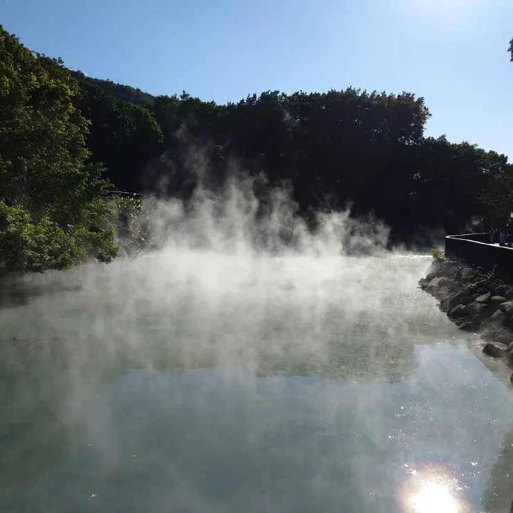 地熱谷