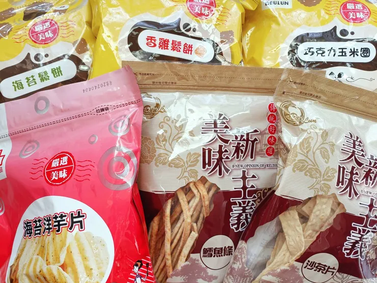 得倫食品高CP值零食