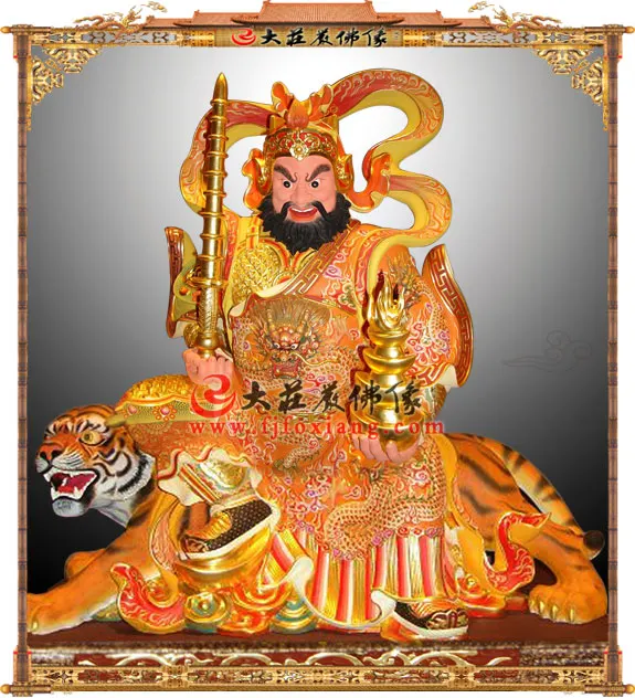 趙公明彩繪神像