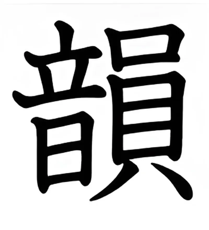 src
