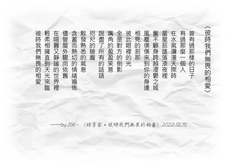 vocus|新世代的創作平台