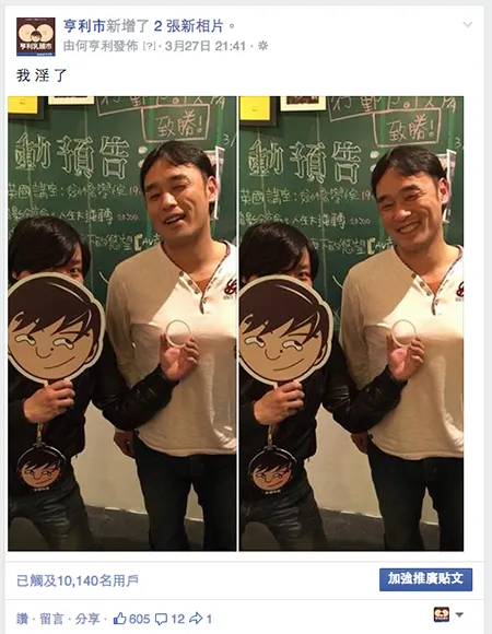 vocus|新世代的創作平台