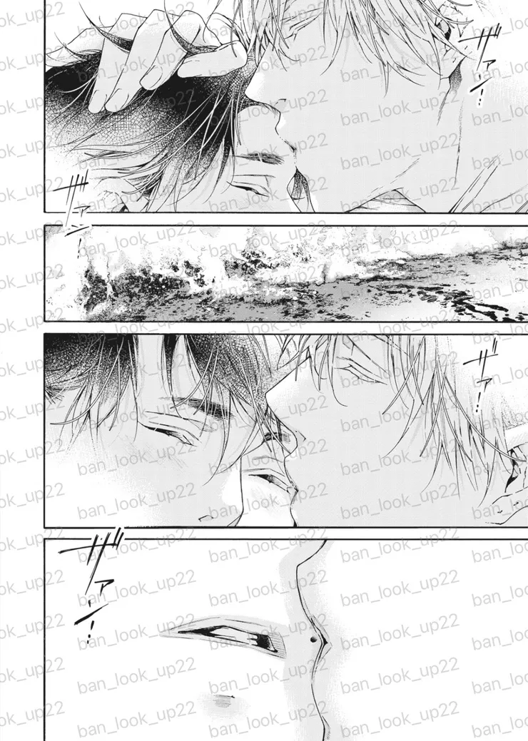 最後，循序漸進的親到嘴邊痣真的好エロ😭