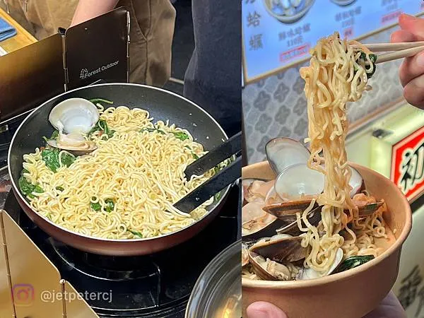 ＊（瑞豐美食）初番商行瑞豐夜市～現點現煮不加鹽超鮮甜！鮮爆蛤