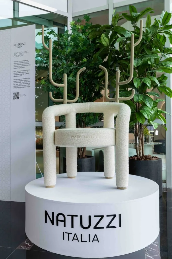 ▲NATUZZI 推出限量年度單椅「Wash Less鹿角椅」，全台限量5張，結合永續概念與鹿角造型極具話題性。(照片提供 NATUZZI拉圖誌)