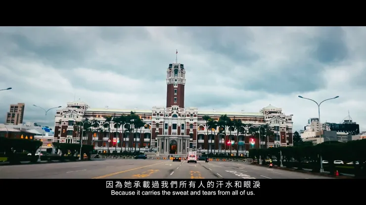 總統府，但戰時總統應該會在大直衡山指揮所