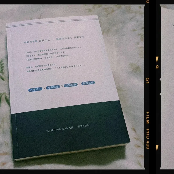 vocus|新世代的創作平台