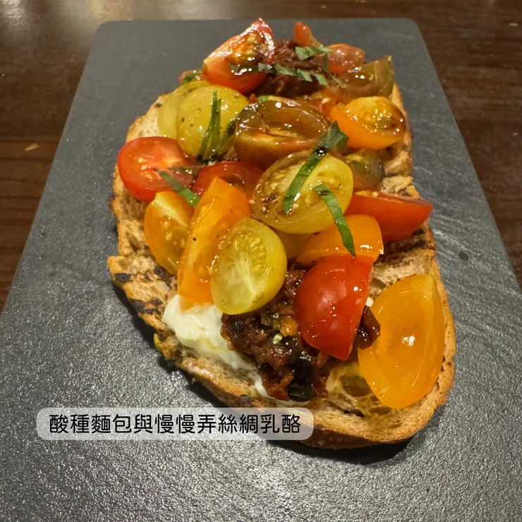 酸種麵包與慢慢弄絲綢乳酪