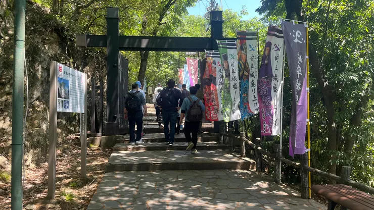 大概還要往上走個7-10分鐘。