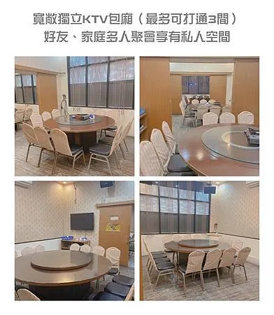[花蓮美食]有KTV設備、包廂服務，盡情暢飲啤酒中無菜單料理