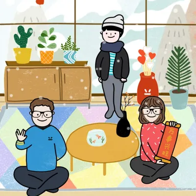 花梨木的地政園地