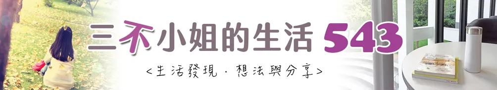 db双瓶 紙玩藝的沙龍