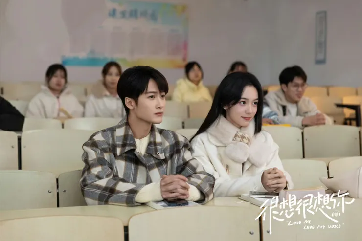 陸劇 很想很想你 檀健次 周也