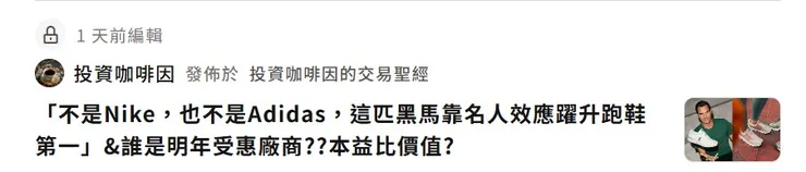 vocus｜新世代的創作平台