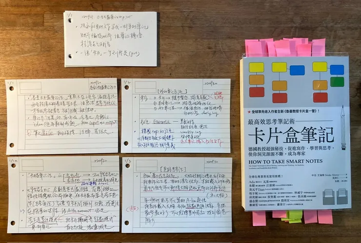 「卡片盒筆記法」曾經的踐行 ｜ from Jinna Sun