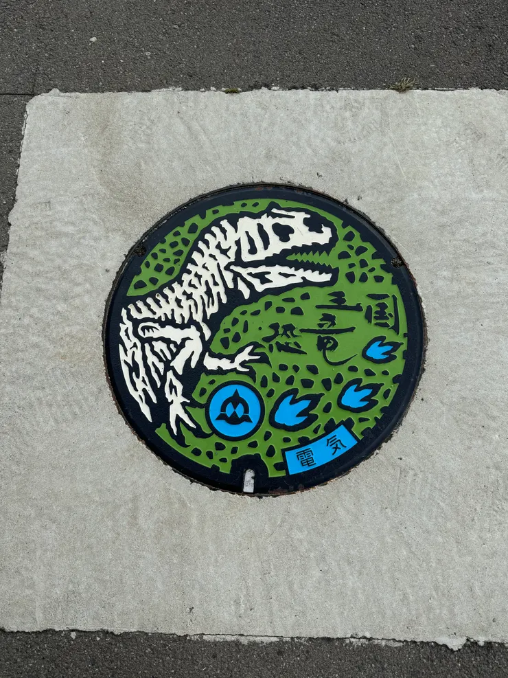 恐龍王國水溝蓋