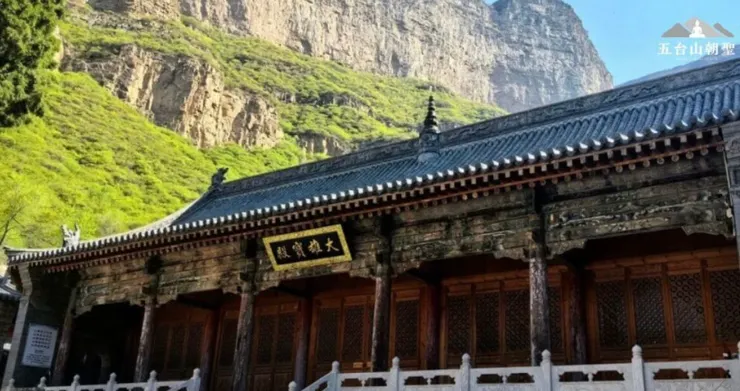 五台山秘密寺。