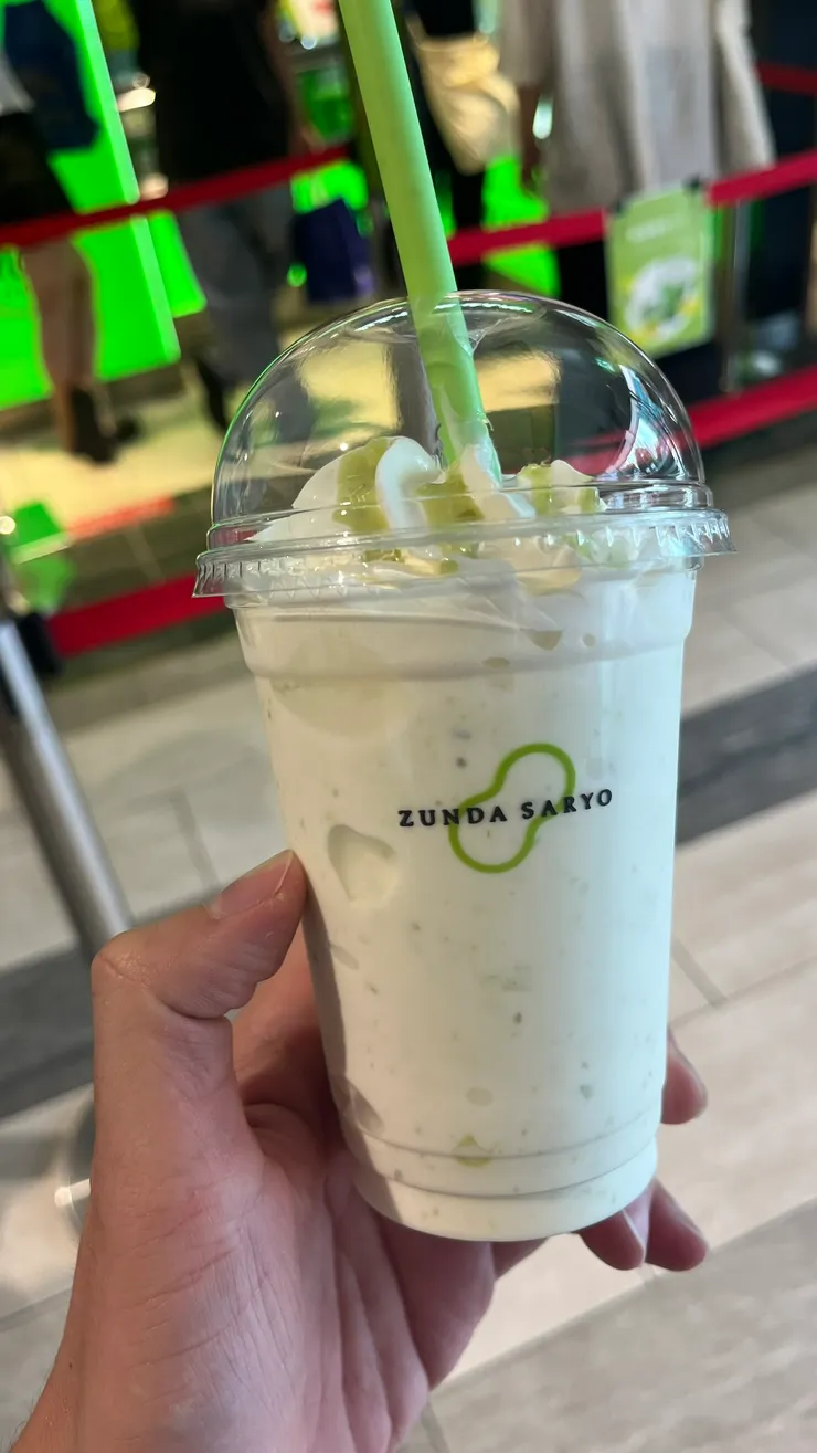 毛豆奶昔很特別，我覺得值得一嚐。