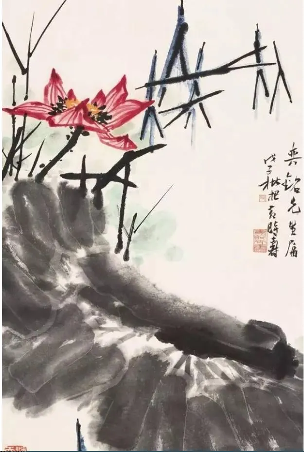 src