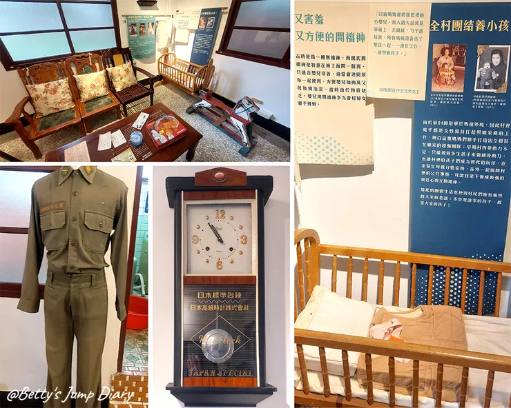 ▲桃園中壢「馬祖新村眷村文創園區」/圖片來源:Betty's Jump Diary