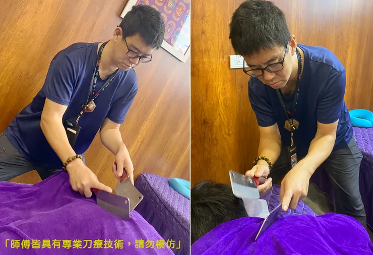 基隆住宿推薦「中華郵輪文旅」海景第一排飽覽基隆港灣│基隆廟口夜市周邊住宿