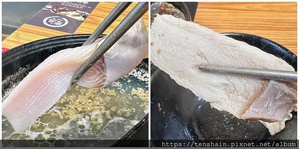 饗樂 火烤兩吃 鍋物